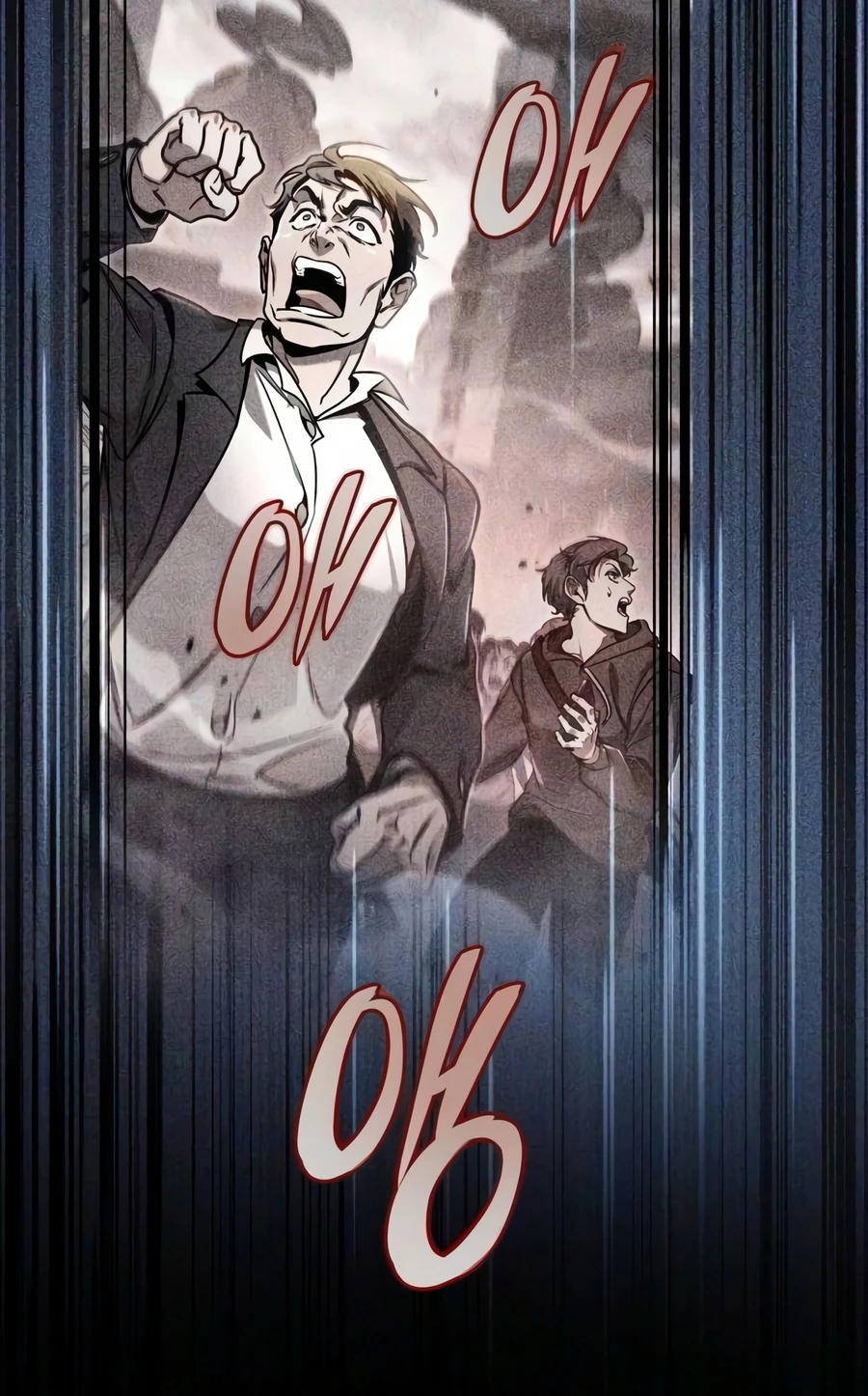 My Exclusive Tower Guide Chapter 125, page 10 of 27
