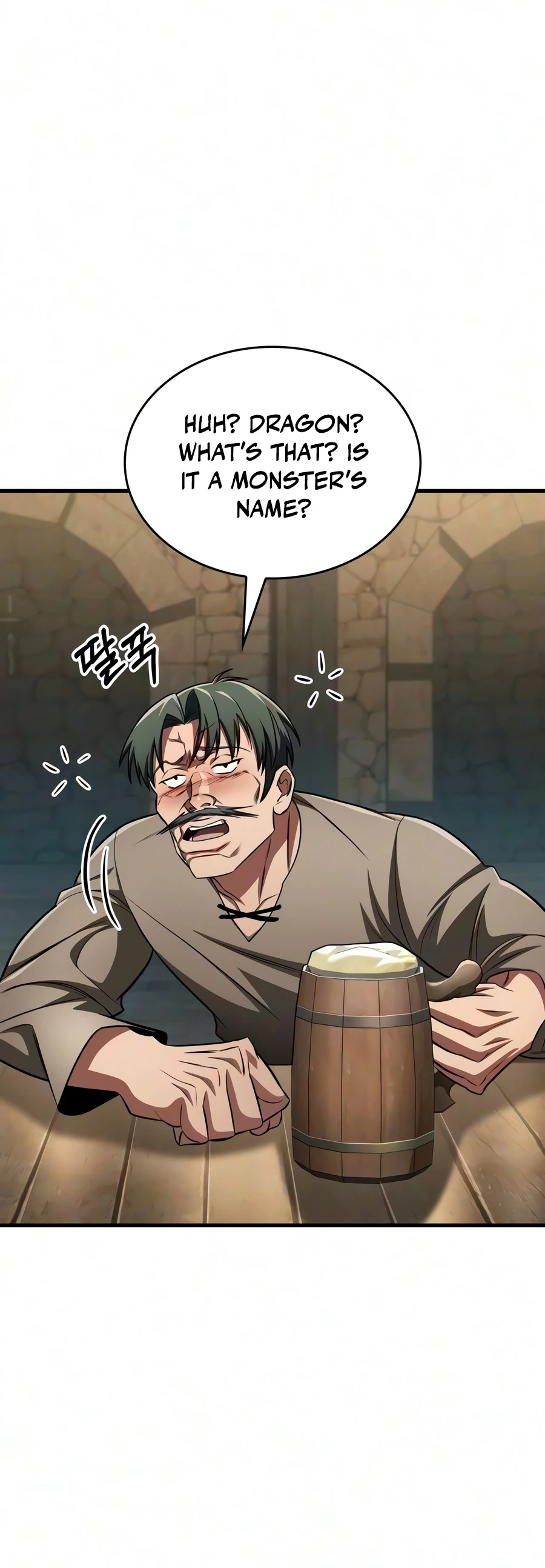 My Exclusive Tower Guide Chapter 126, page 12 of 21