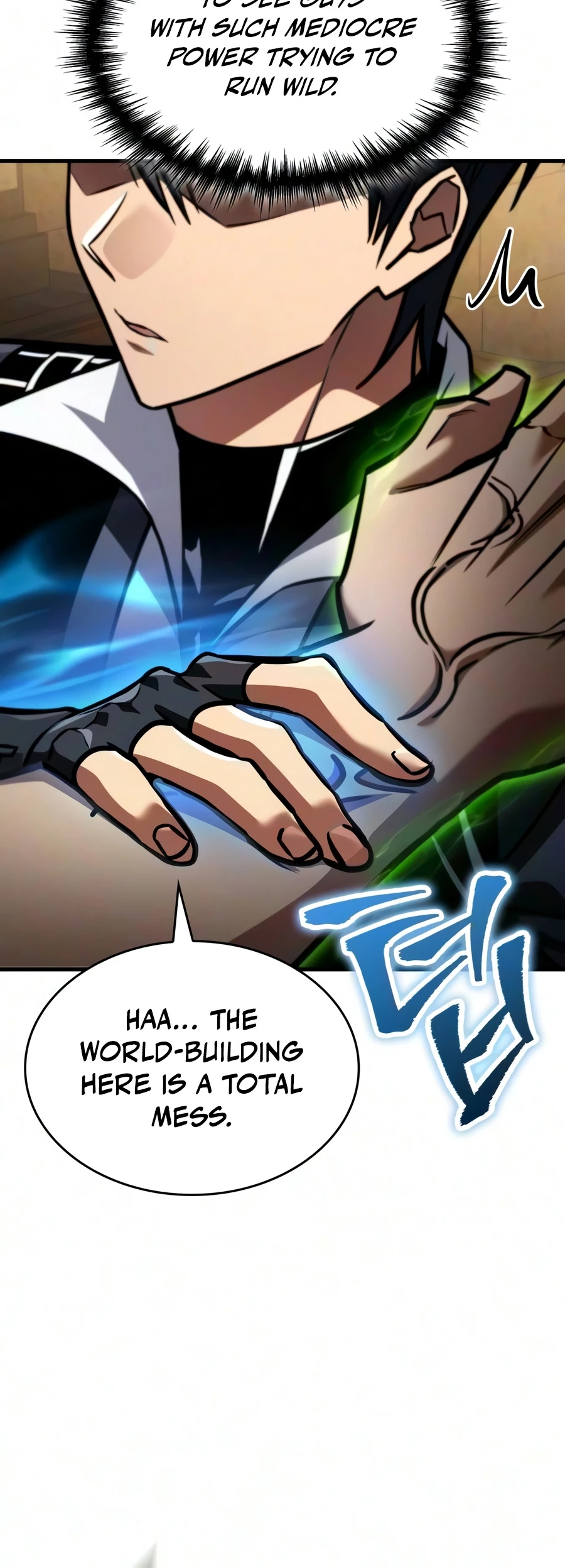 My Exclusive Tower Guide Chapter 126, page 18 of 21