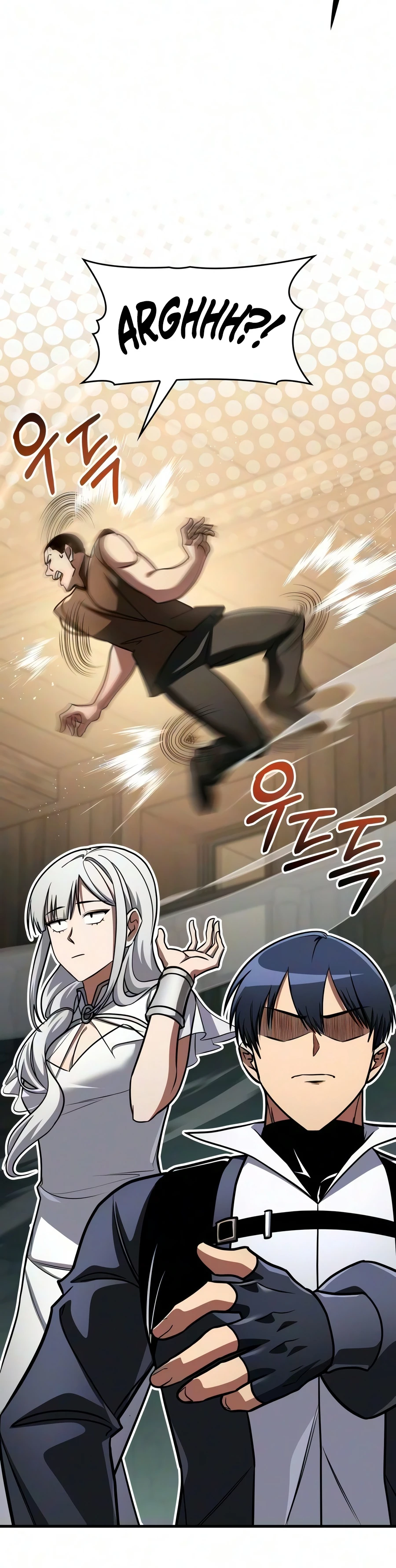 My Exclusive Tower Guide Chapter 126, page 20 of 21