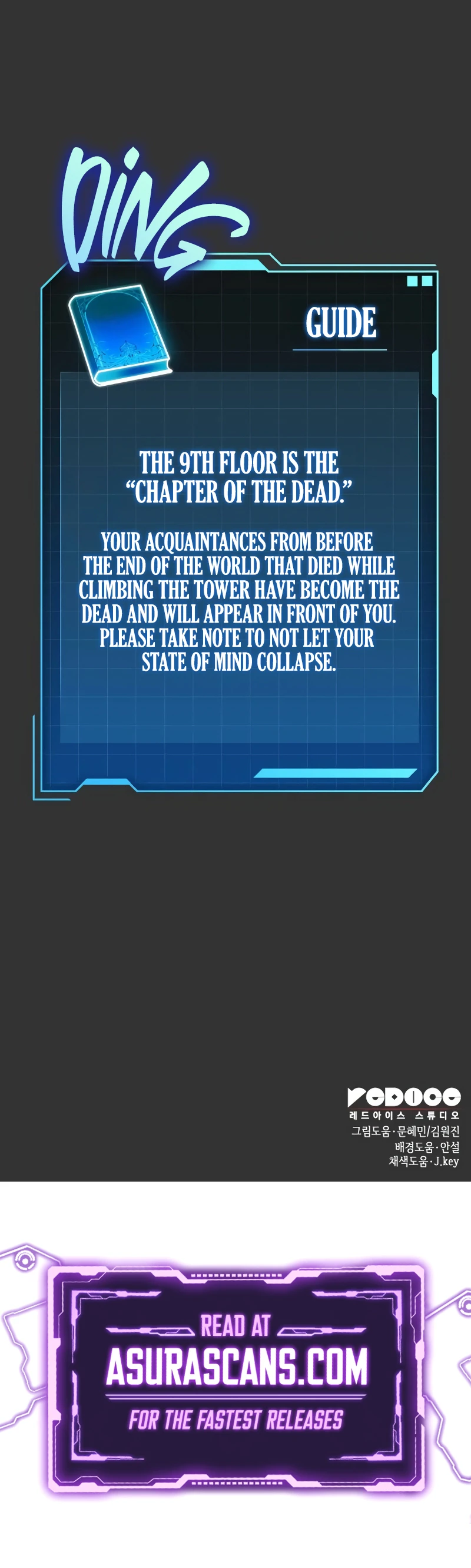 My Exclusive Tower Guide Chapter 40, page 13 of 13