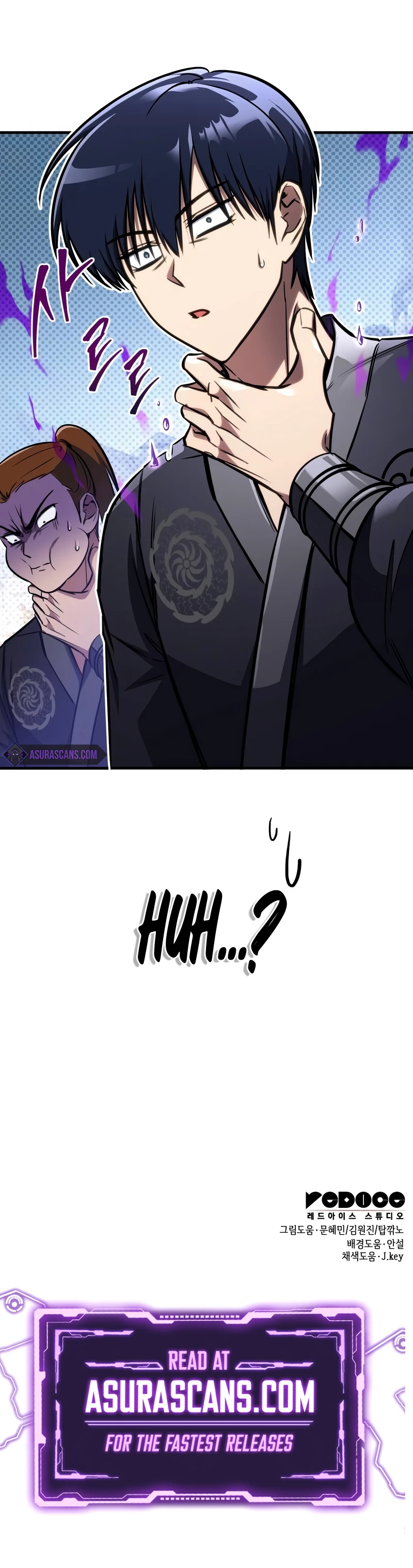 My Exclusive Tower Guide Chapter 46, page 16 of 16