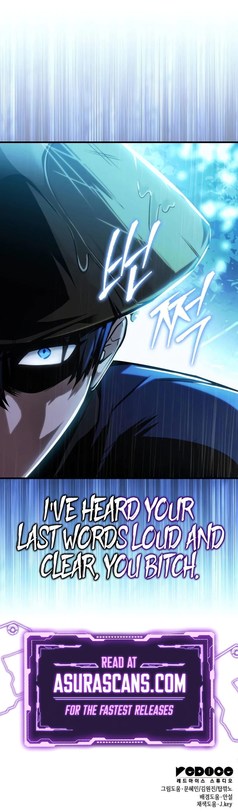 My Exclusive Tower Guide Chapter 51, page 15 of 15