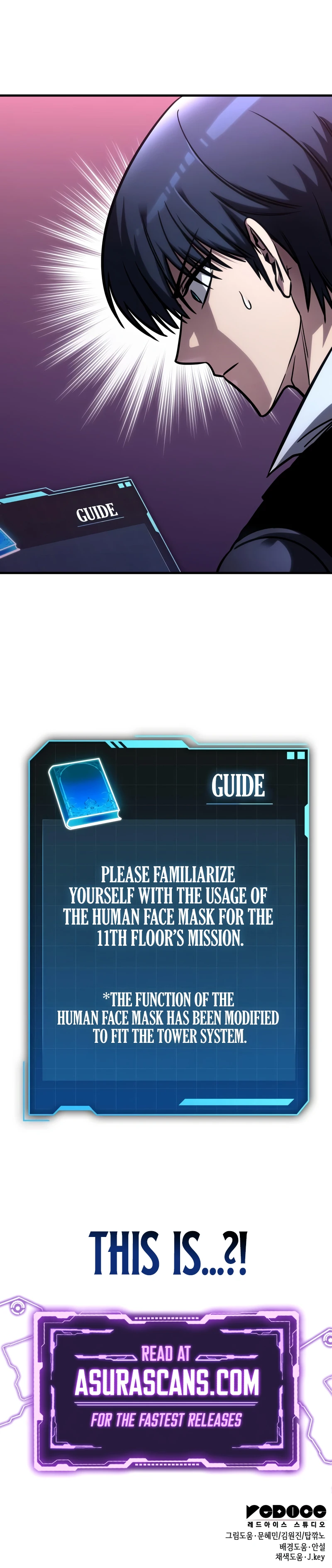My Exclusive Tower Guide Chapter 55, page 15 of 15