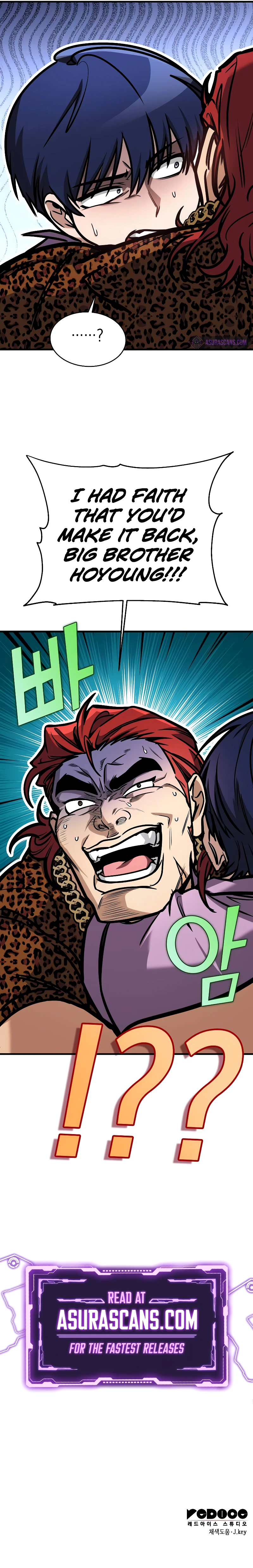 My Exclusive Tower Guide Chapter 6, page 18 of 18