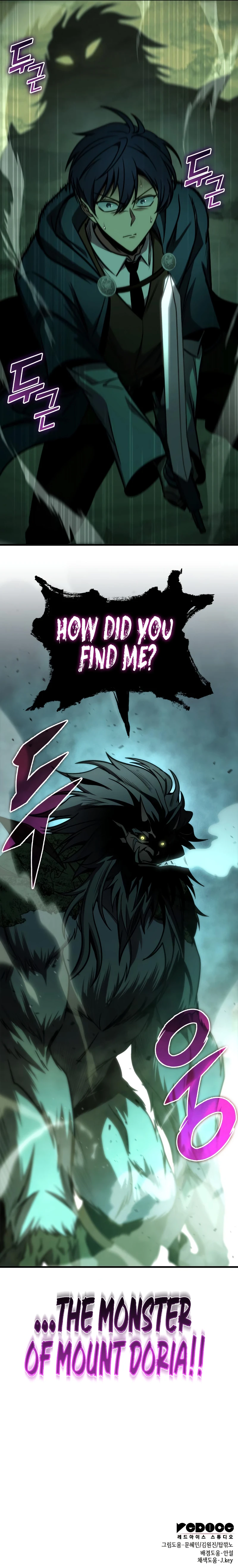My Exclusive Tower Guide Chapter 65, page 13 of 13
