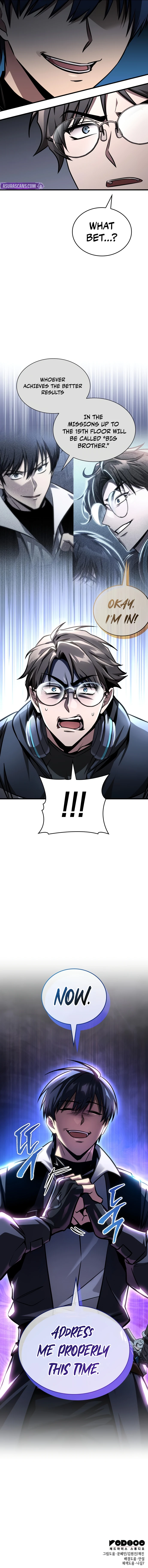My Exclusive Tower Guide Chapter 96, page 12 of 12