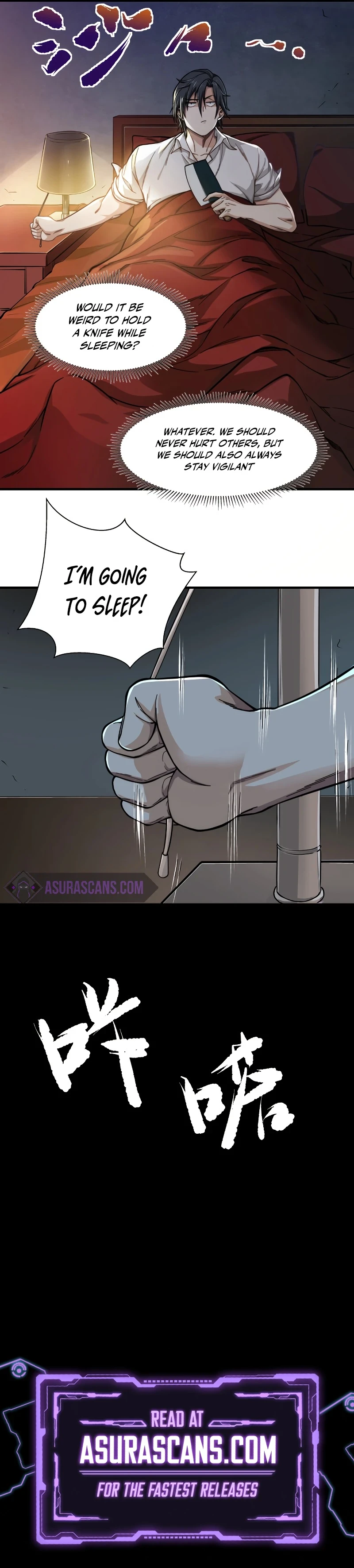My Healing Game Chapter 3, page 12 of 13