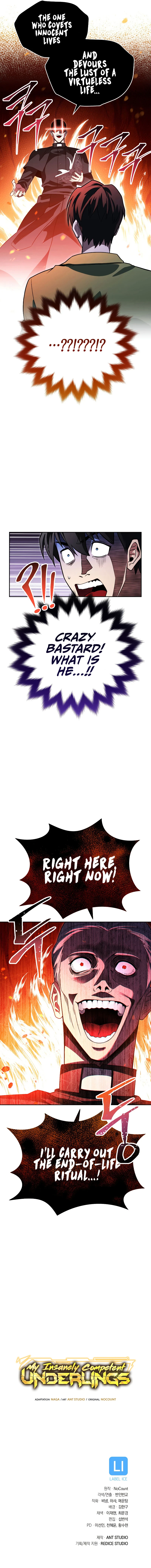 My Insanely Competent Underlings Chapter 15, page 13 of 14