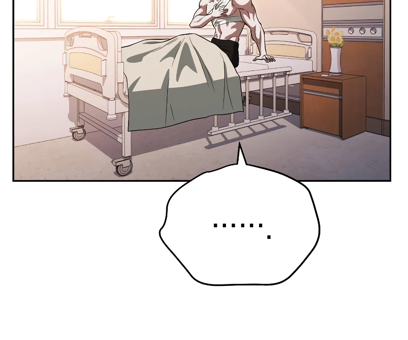 My Insanely Competent Underlings Chapter 24, page 12 of 17