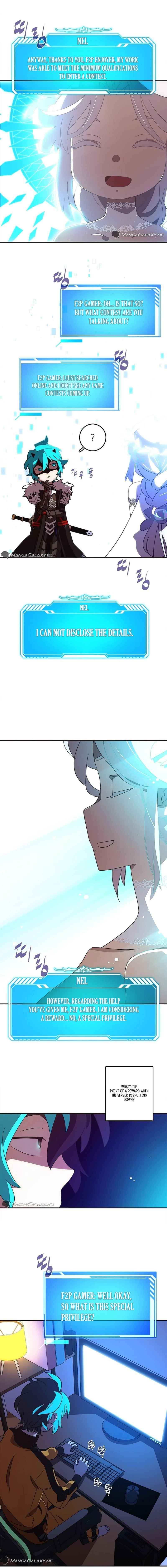 My Inventory Is Abnormal Chapter 1, page 14 of 18