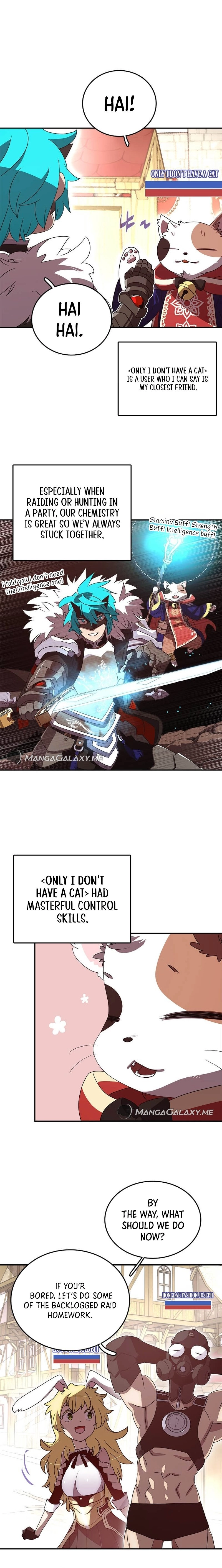 My Inventory Is Abnormal Chapter 1, page 5 of 18