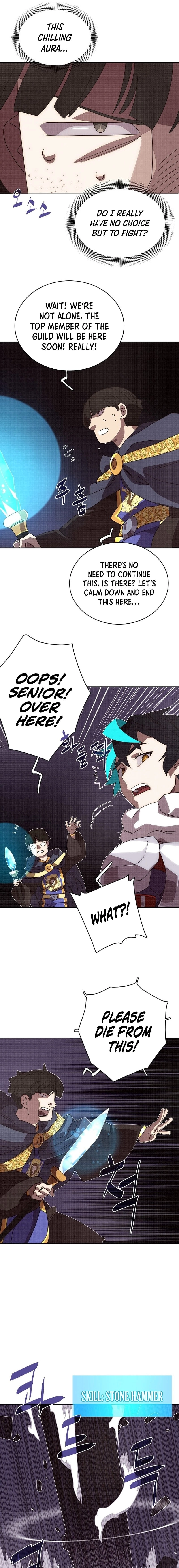 My Inventory Is Abnormal Chapter 10, page 13 of 16