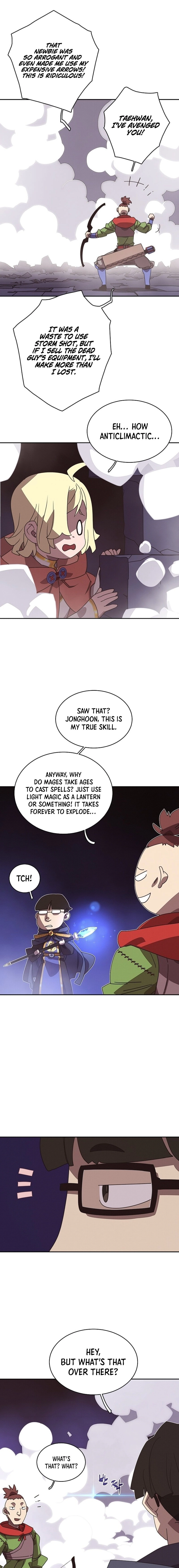 My Inventory Is Abnormal Chapter 10, page 7 of 16