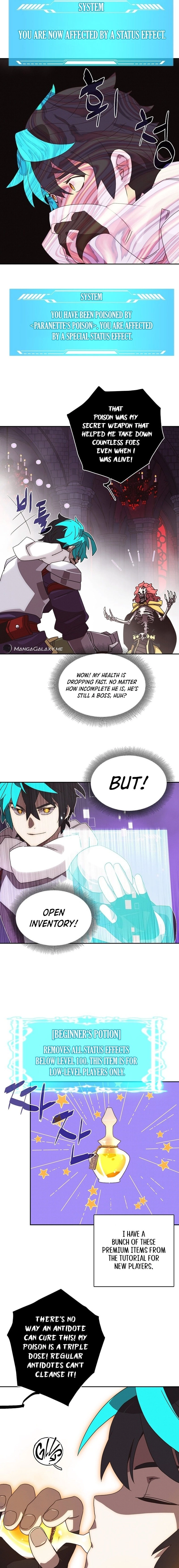 My Inventory Is Abnormal Chapter 11, page 13 of 16