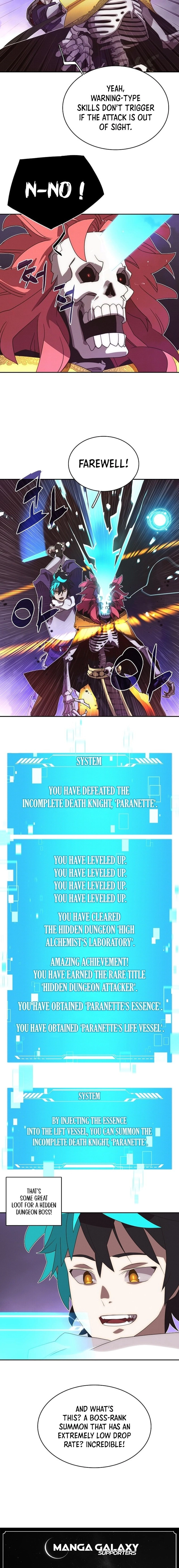 My Inventory Is Abnormal Chapter 11, page 15 of 16