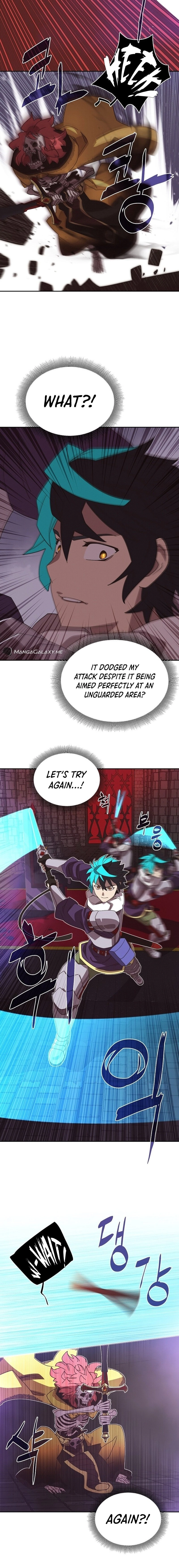 My Inventory Is Abnormal Chapter 11, page 9 of 16