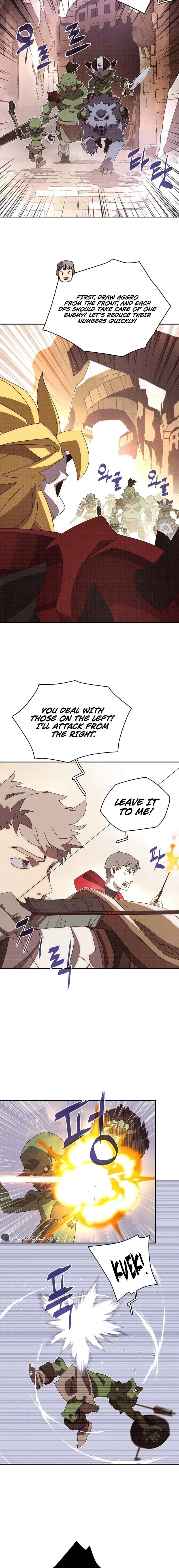 My Inventory Is Abnormal Chapter 13, page 11 of 15