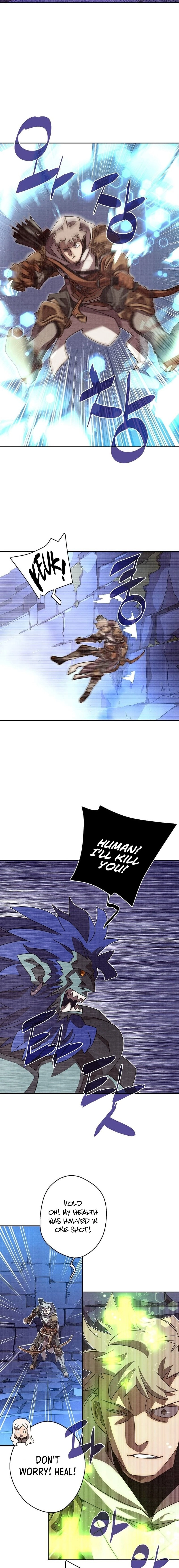 My Inventory Is Abnormal Chapter 14, page 10 of 18