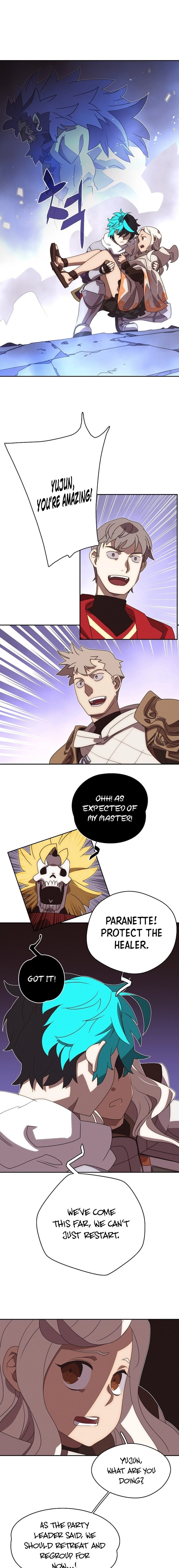 My Inventory Is Abnormal Chapter 14, page 12 of 18