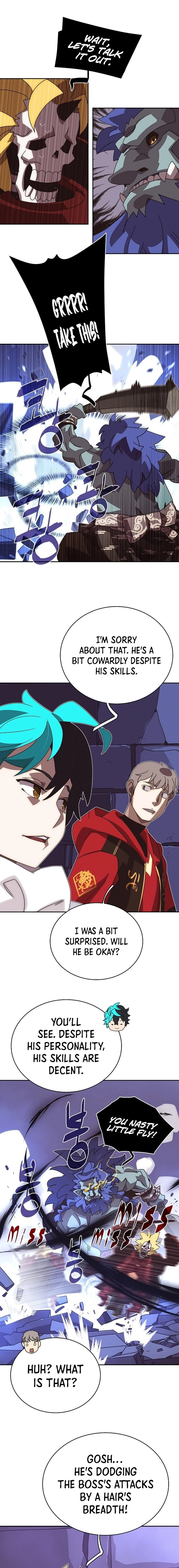 My Inventory Is Abnormal Chapter 14, page 5 of 18