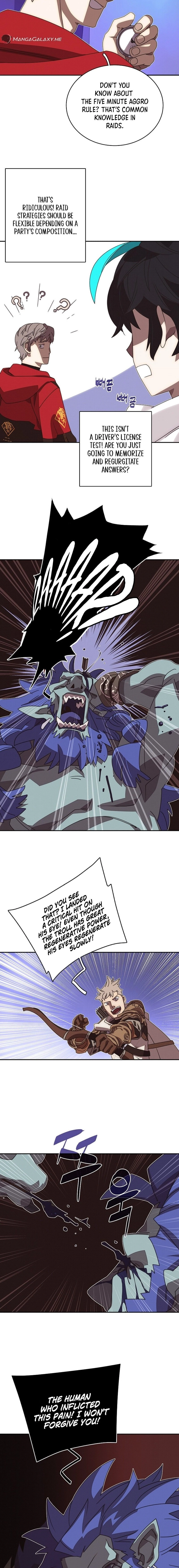 My Inventory Is Abnormal Chapter 14, page 8 of 18
