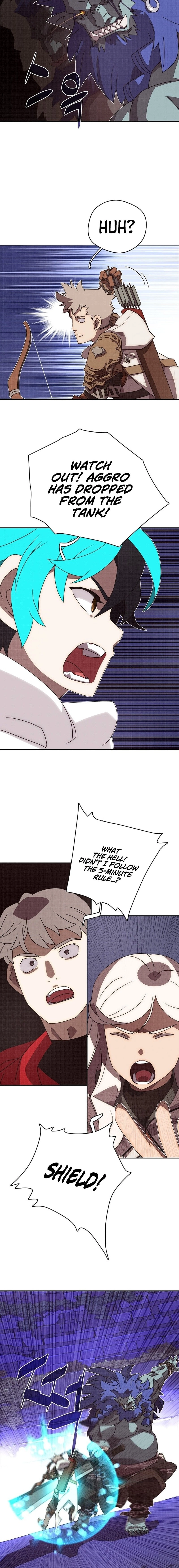 My Inventory Is Abnormal Chapter 14, page 9 of 18