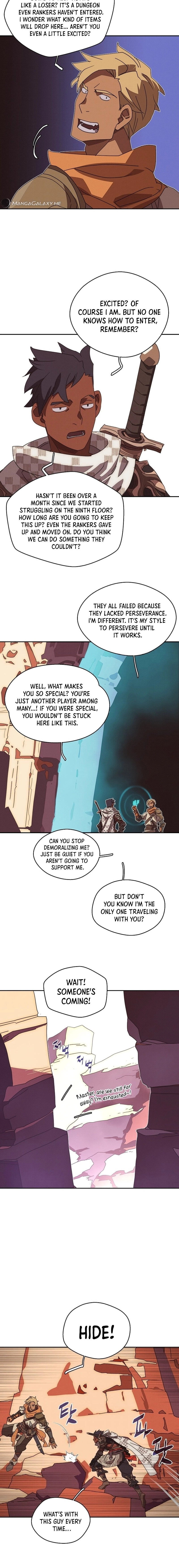 My Inventory Is Abnormal Chapter 15, page 6 of 16