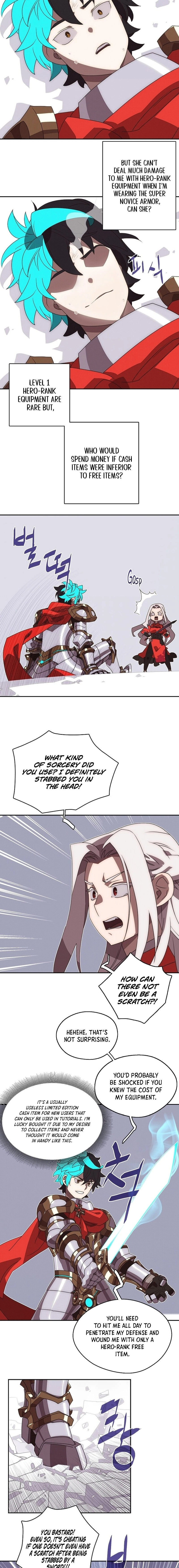 My Inventory Is Abnormal Chapter 16, page 10 of 18