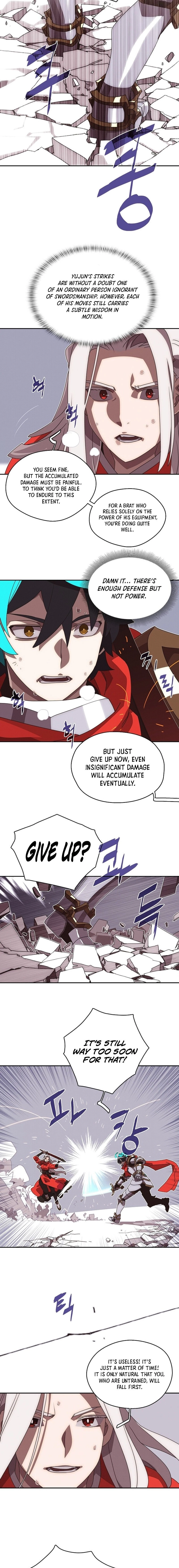 My Inventory Is Abnormal Chapter 16, page 13 of 18