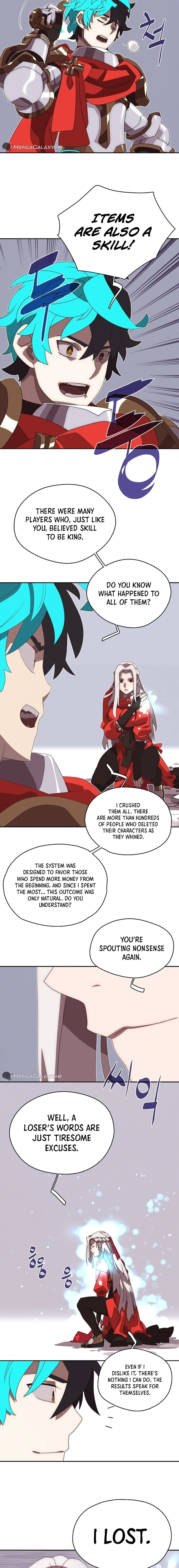 My Inventory Is Abnormal Chapter 16, page 16 of 18