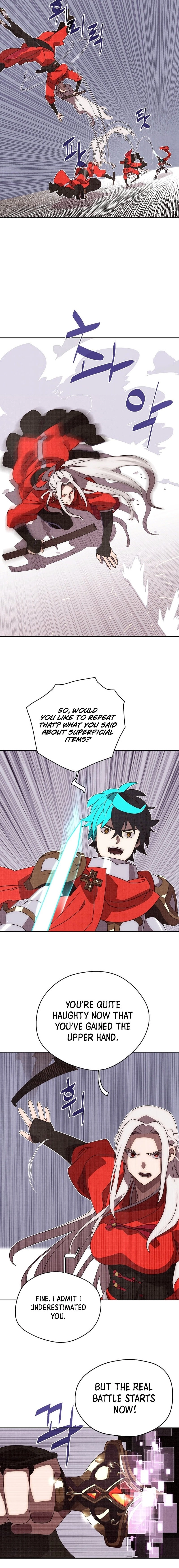 My Inventory Is Abnormal Chapter 16, page 6 of 18