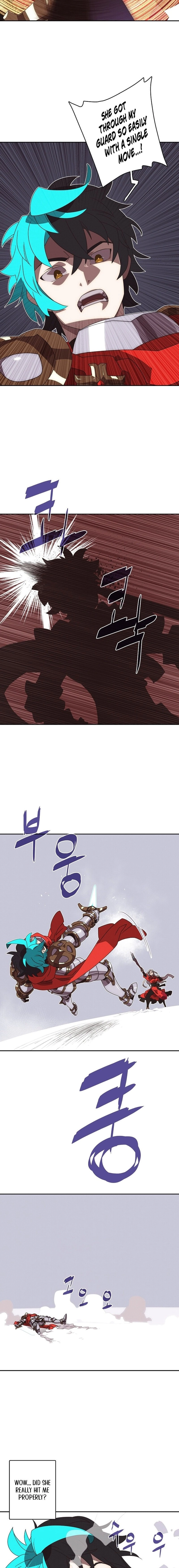 My Inventory Is Abnormal Chapter 16, page 9 of 18