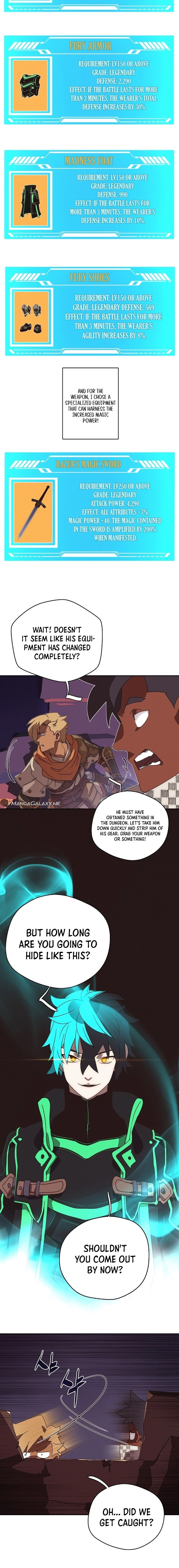 My Inventory Is Abnormal Chapter 17, page 5 of 18