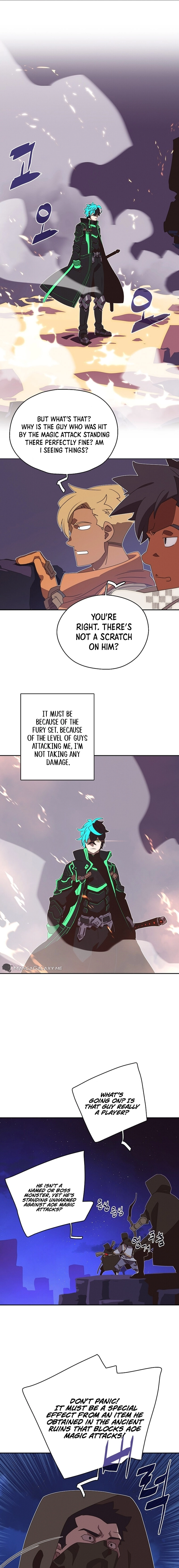 My Inventory Is Abnormal Chapter 17, page 8 of 18