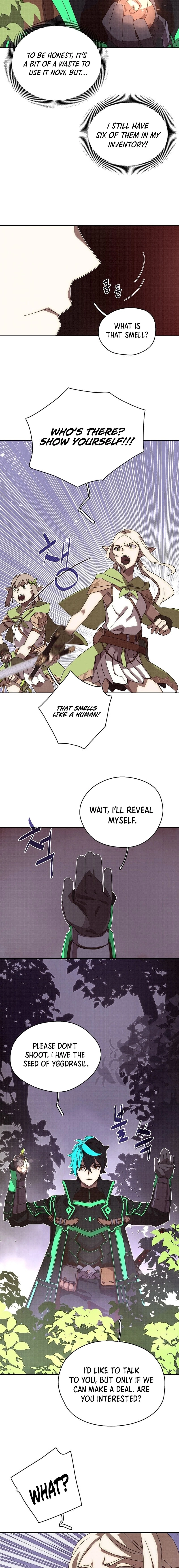 My Inventory Is Abnormal Chapter 18, page 10 of 16
