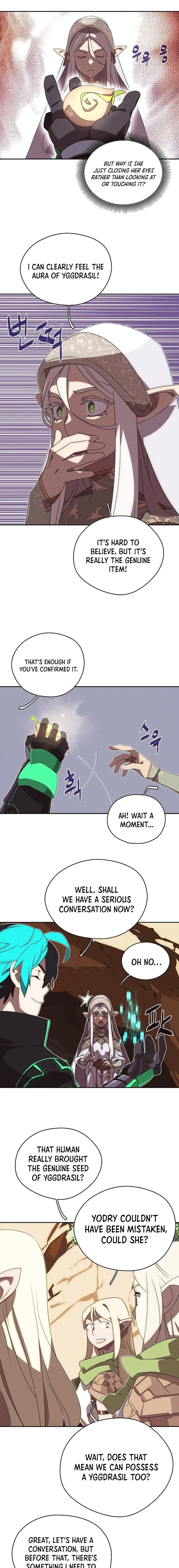 My Inventory Is Abnormal Chapter 18, page 13 of 16