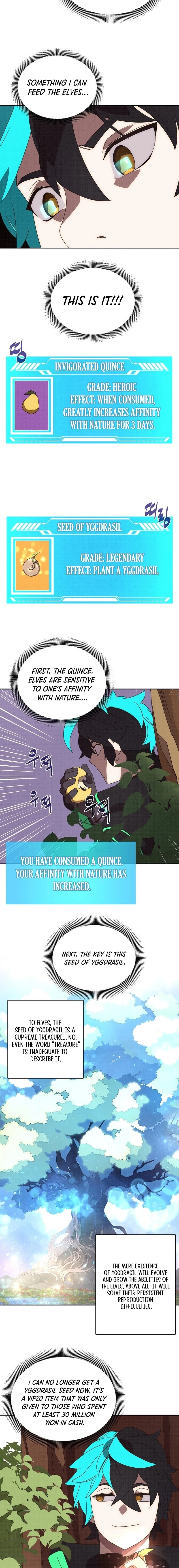 My Inventory Is Abnormal Chapter 18, page 9 of 16