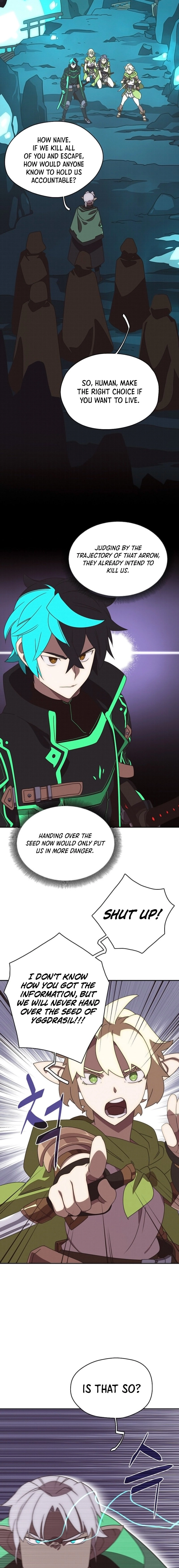 My Inventory Is Abnormal Chapter 19, page 10 of 17