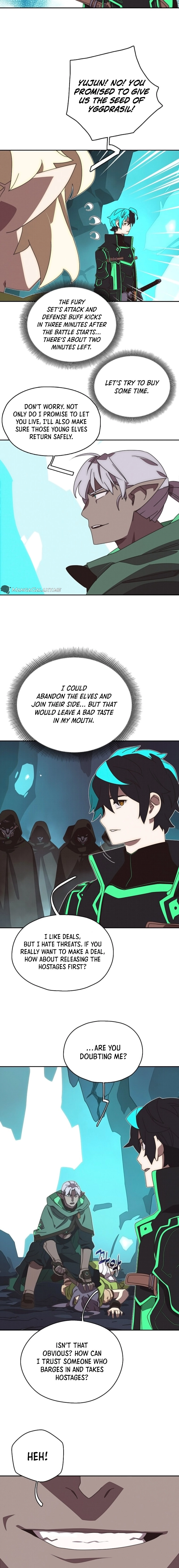 My Inventory Is Abnormal Chapter 19, page 13 of 17