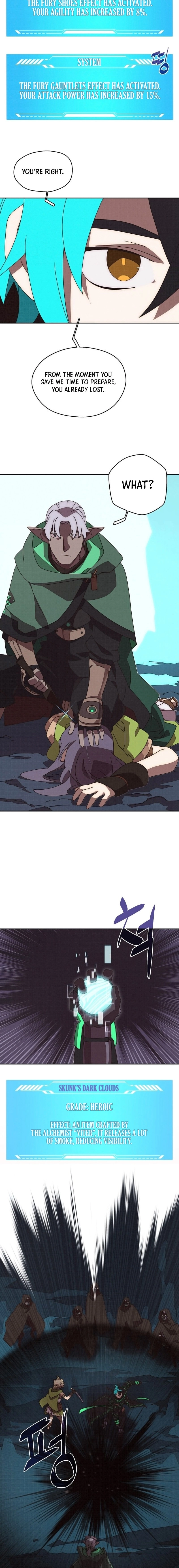My Inventory Is Abnormal Chapter 19, page 15 of 17