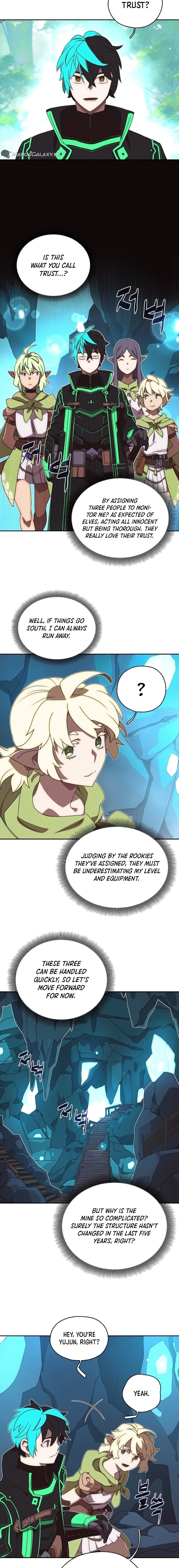 My Inventory Is Abnormal Chapter 19, page 5 of 17