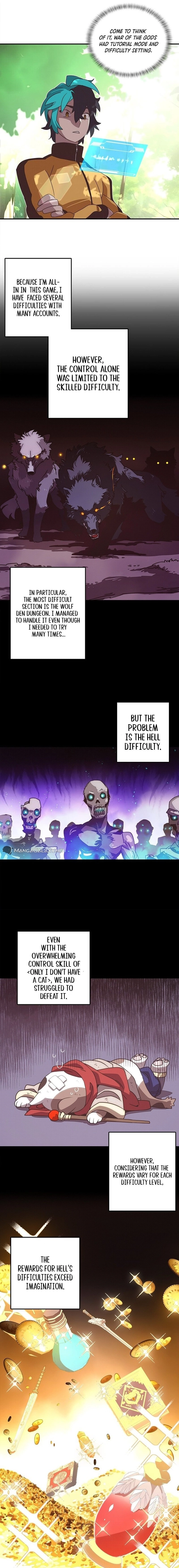 My Inventory Is Abnormal Chapter 2, page 11 of 16