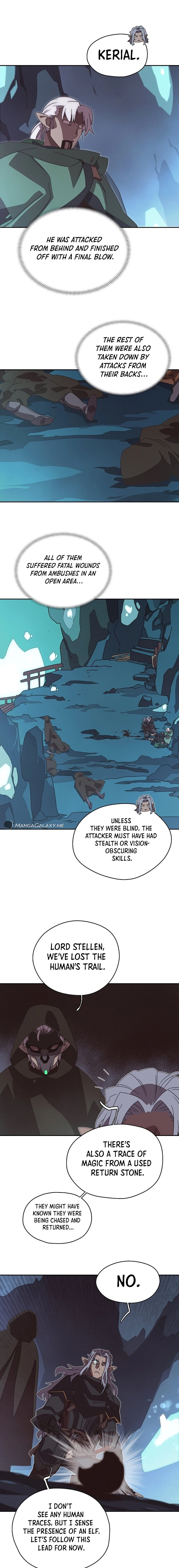 My Inventory Is Abnormal Chapter 20, page 10 of 16
