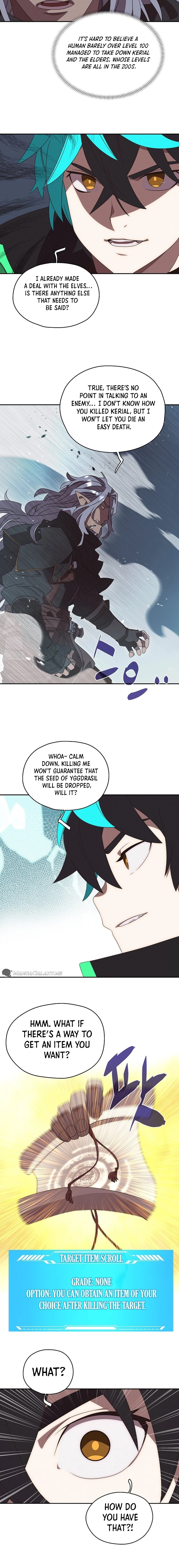 My Inventory Is Abnormal Chapter 20, page 14 of 16