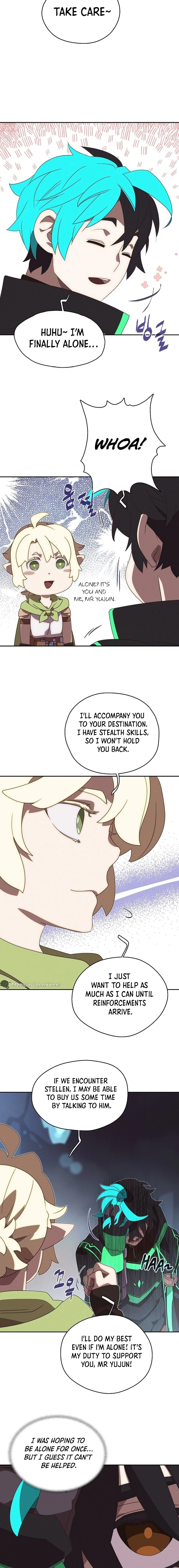 My Inventory Is Abnormal Chapter 20, page 8 of 16