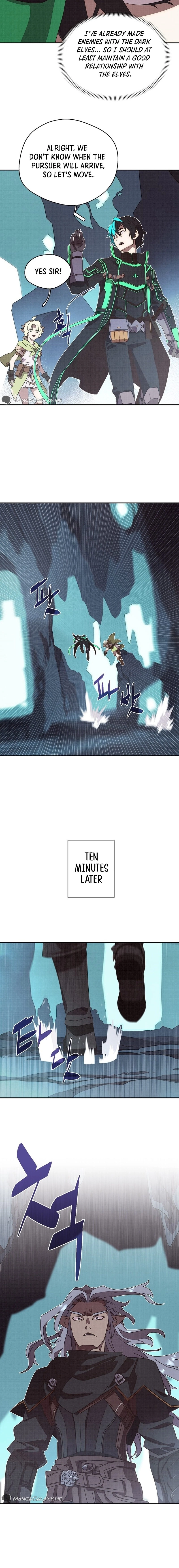 My Inventory Is Abnormal Chapter 20, page 9 of 16