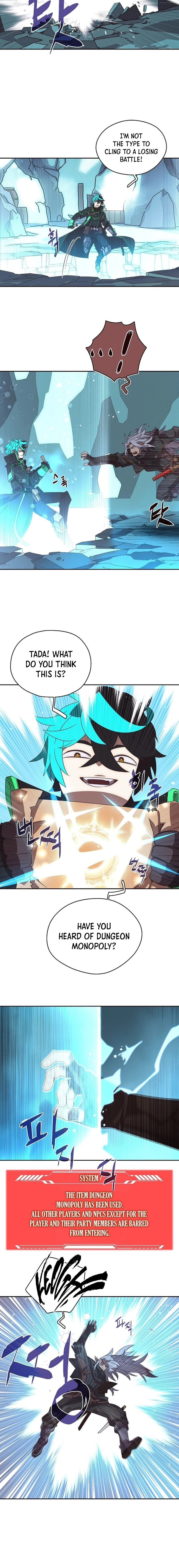 My Inventory Is Abnormal Chapter 21, page 6 of 17