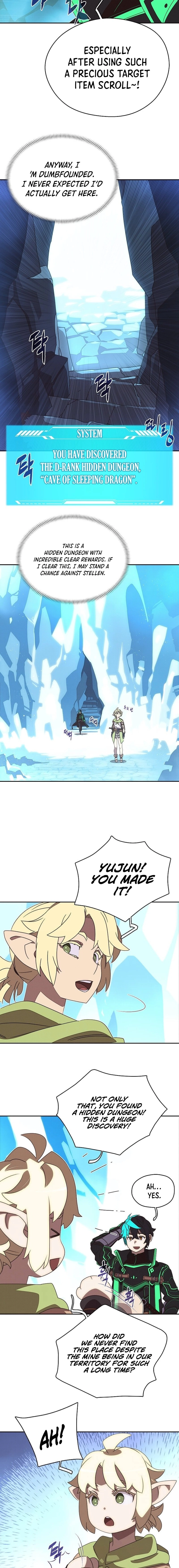 My Inventory Is Abnormal Chapter 21, page 8 of 17