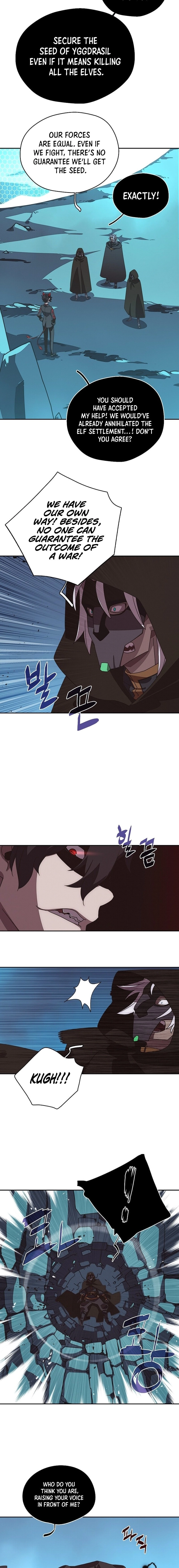 My Inventory Is Abnormal Chapter 23, page 13 of 18